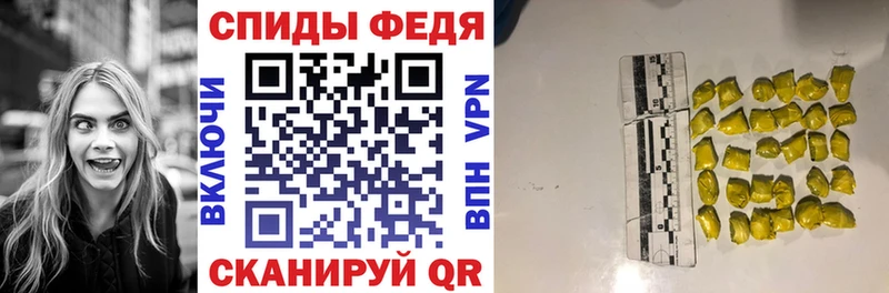 МЕГА сайт  Ульяновск  АМФ 97% 