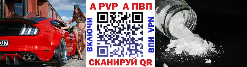 купить  сайты  Ульяновск  А ПВП СК КРИС 