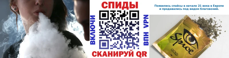 БУТИРАТ 99% mega tor Ульяновск