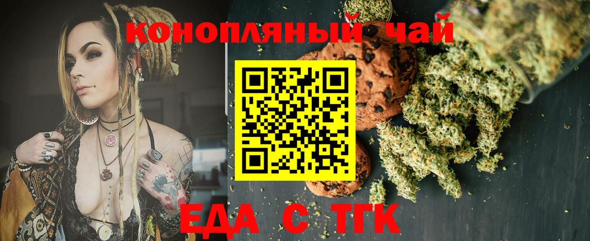 Амфетамин Ульяновск