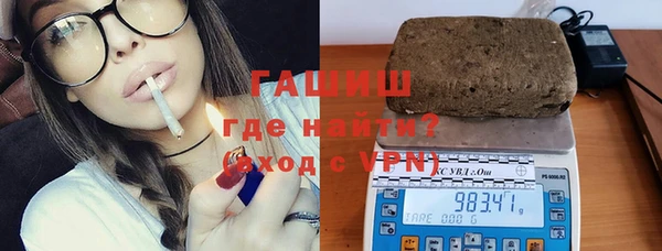 дмт Баксан
