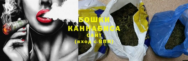 кокаин Армянск