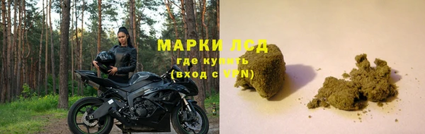 бутик Балабаново