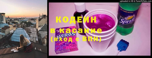 прущие крисы Арсеньев