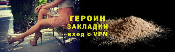 дмт Баксан