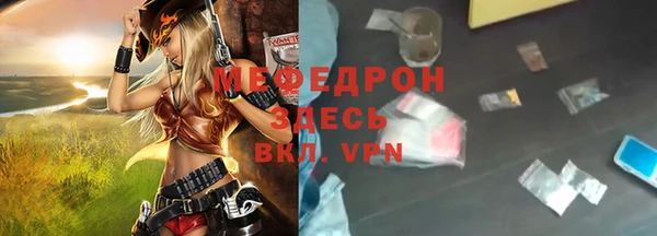 дмт Баксан