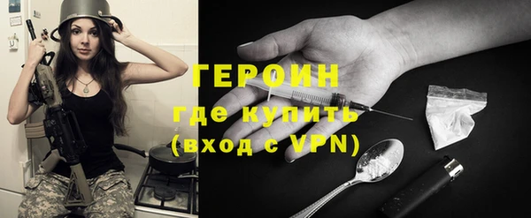 крисы Бикин