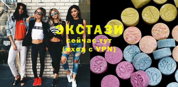 MESCALINE Билибино