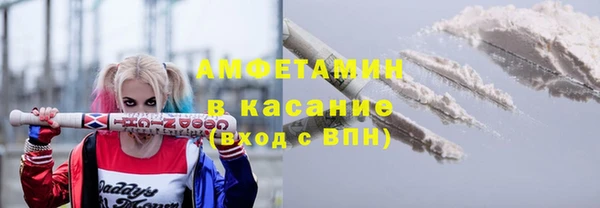 дмт Баксан