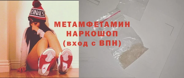 дмт Баксан