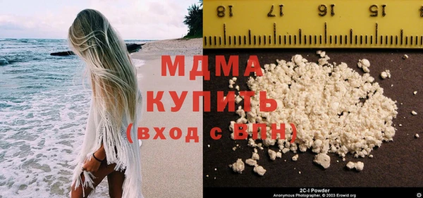 бутик Балабаново