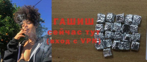 дмт Баксан