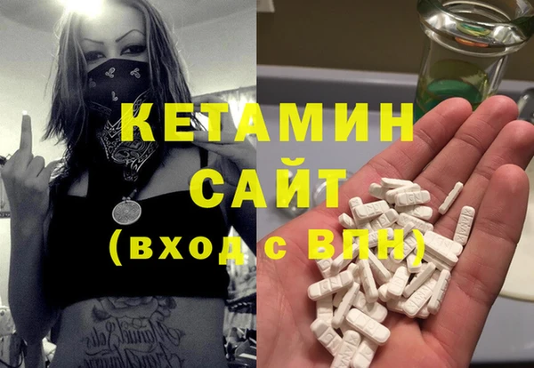 дмт Баксан