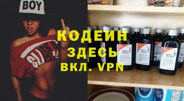 дмт Баксан
