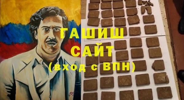 дмт Баксан