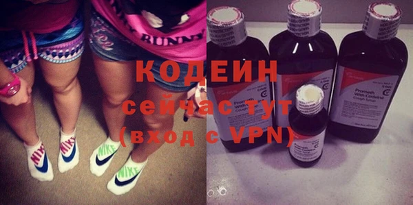 дмт Баксан