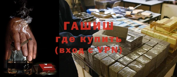 мдпв Беслан
