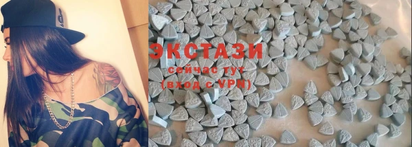 бутик Балабаново