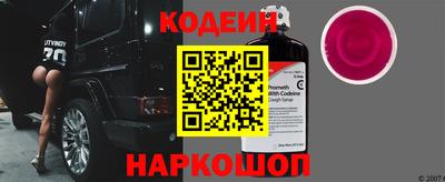 мефедрон VHQ Первоуральск