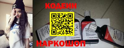 первитин Партизанск