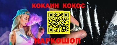 мефедрон VHQ Первоуральск