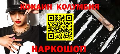 первитин Партизанск