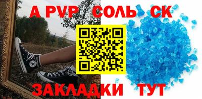 мефедрон VHQ Первоуральск