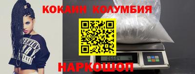 мефедрон VHQ Первоуральск