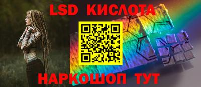 экстази Пугачёв