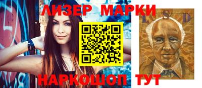 мефедрон VHQ Первоуральск