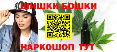 PSILOCYBIN Пенза