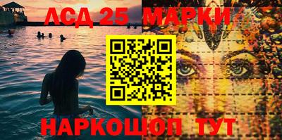 PSILOCYBIN Пенза