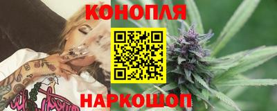 PSILOCYBIN Пенза