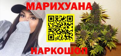 экстази Пугачёв