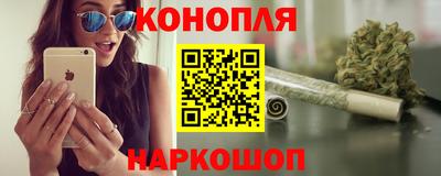 мефедрон VHQ Первоуральск