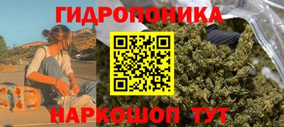 мефедрон VHQ Первоуральск