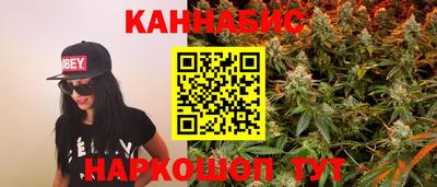 PSILOCYBIN Пенза
