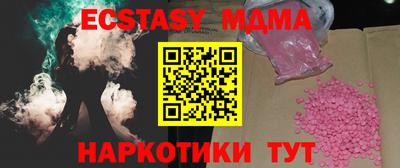 PSILOCYBIN Пенза