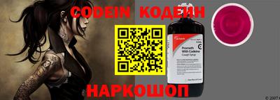PSILOCYBIN Пенза