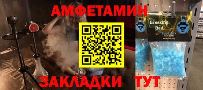 PSILOCYBIN Пенза