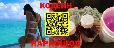 первитин Партизанск