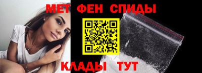 мефедрон VHQ Первоуральск