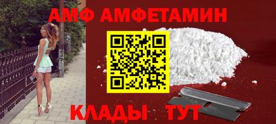 мефедрон VHQ Первоуральск