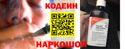 мефедрон VHQ Первоуральск