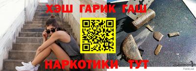 мефедрон VHQ Первоуральск