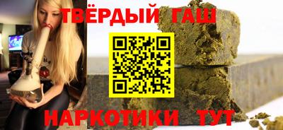 мефедрон VHQ Первоуральск