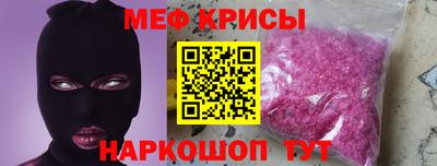 PSILOCYBIN Пенза