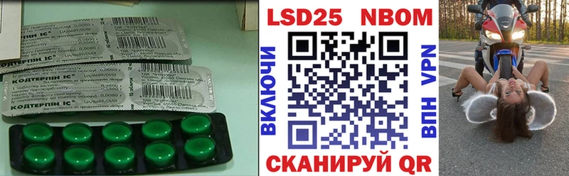 ОМГ ОМГ ссылки Ульяновск Лсд 25 экстази ecstasy