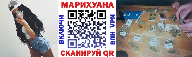 Конопля гибрид  Ульяновск 